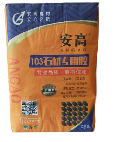 长春瓷砖胶：美观与耐用的完美结合