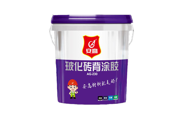 长春玻化砖背涂胶