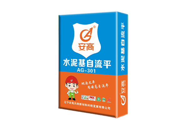 长春水泥基自流平