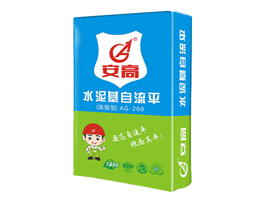 长春水泥基自流平（高强型）