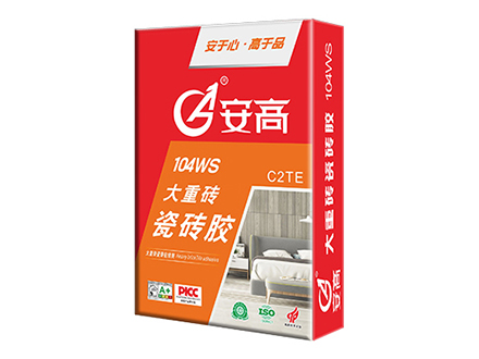 长春104WS大重砖瓷砖胶