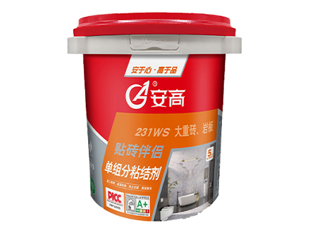 长春贴砖伴侣单组分粘结剂