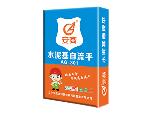 长春AG-301水泥基自流平