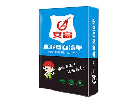 长春AG-210水泥基自流平