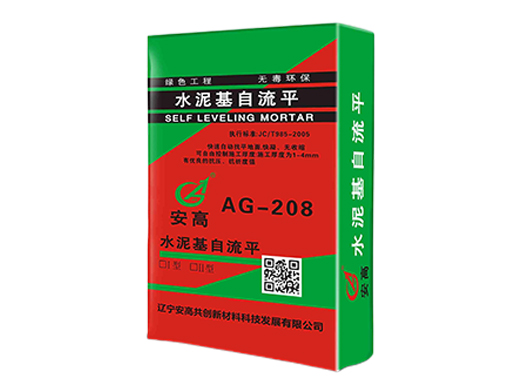 长春AG-208水泥基自流平