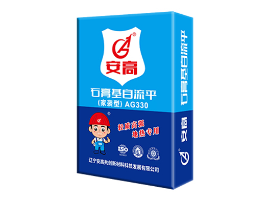 长春AG330-石青基自流平(家装型)