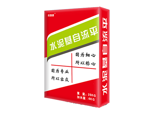 长春帝焕新水泥基自流平