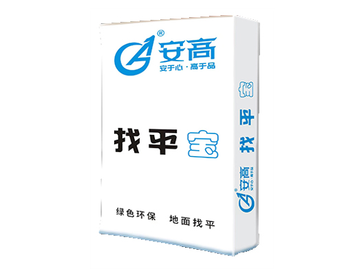 长春找平宝