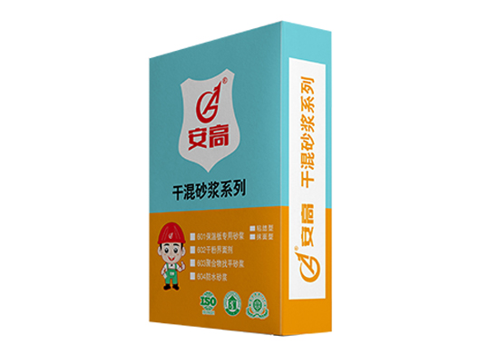 长春AG-干混砂浆系列