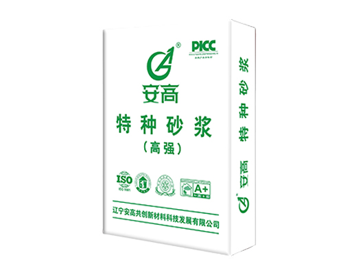 长春AG-特种砂浆