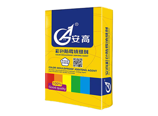 长春AG-彩色防霉填缝剂