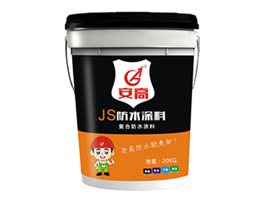 长春JS防水涂料-复合防水涂料