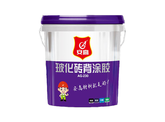 长春AG-230玻化砖背涂胶