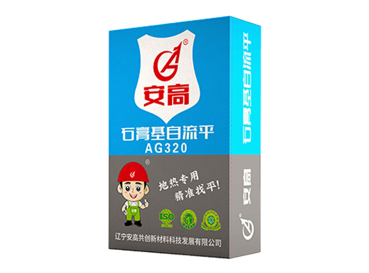 长春AG320-石膏基自流平
