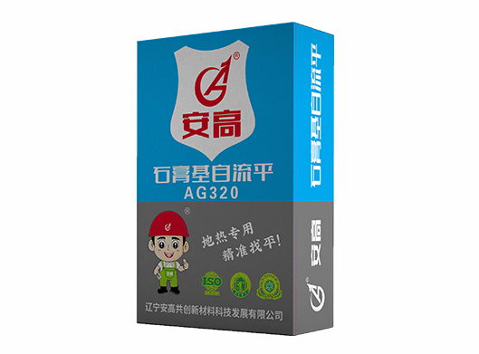 长春AG-320石膏基自流平