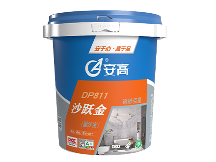 长春AG-DP811沙跃金(固沙宝)