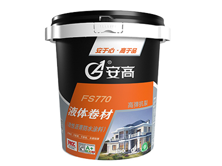 长春AG-FS770液体卷材(改性沥青防水涂料)