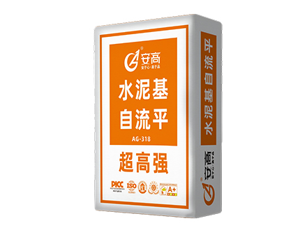 长春AG-318水泥基自流平(超高强)