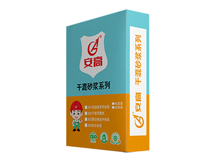 长春AG-干混砂浆系列6系