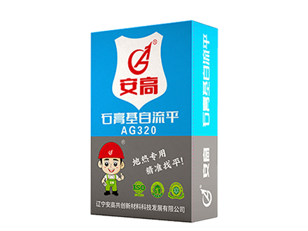 长春AG-320石膏基自流平