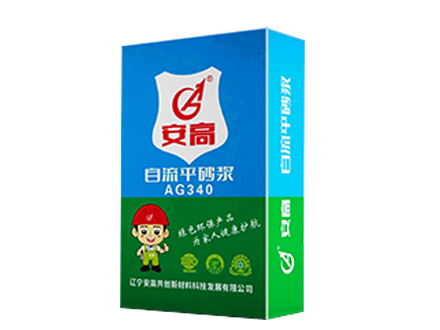 长春AG-340厚层水泥基自流平
