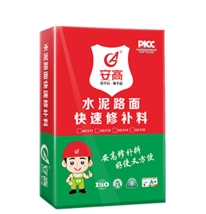 长春道路修补料：路面的快速修复师