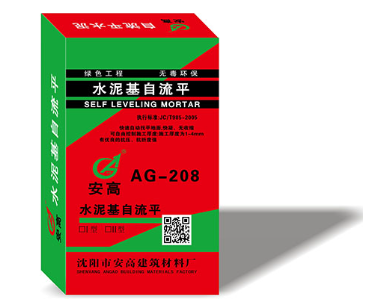 长春自流平：打造高品质地面解决方案