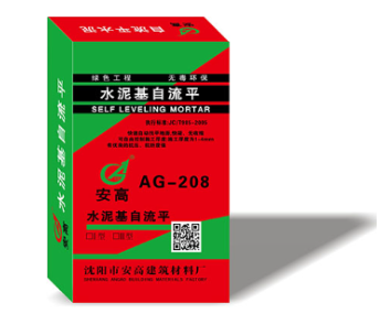 长春自流平：打造平整空间的魔法